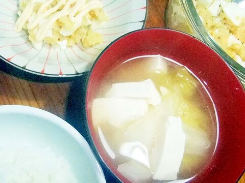 白菜と豆腐の白味噌仕立て